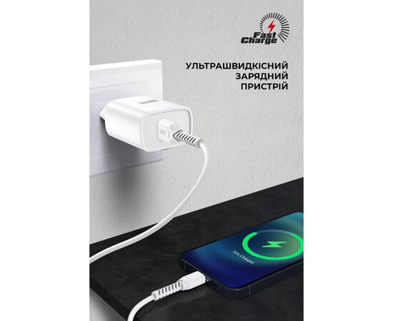 Зарядное устройство Armorstandart AR012 Basic USB 24W + cable USB to Lightning White (ARM69894), изображение 3 Зарядное устройство Armorstandart AR012 Basic USB 24W + cable USB to Lightning White (ARM69894), изображение 3