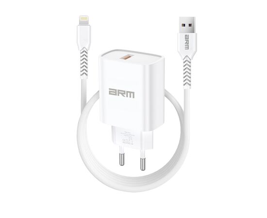 Зарядний пристрій Armorstandart AR012 Basic USB 24W + cable USB to Lightning White (ARM69894)