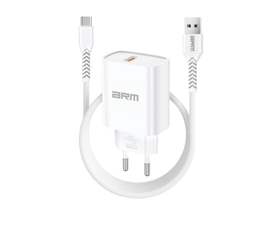 Зарядний пристрій Armorstandart AR012 Basic USB 24W + cable USB to USB-C White (ARM69893)