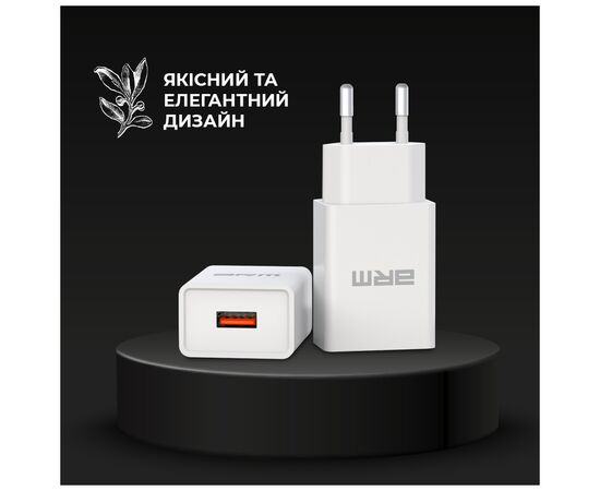 Зарядное устройство Armorstandart AR02 Basic USB 3.1A White (ARM59714), изображение 2 Зарядное устройство Armorstandart AR02 Basic USB 3.1A White (ARM59714), изображение 2