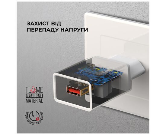 Зарядное устройство Armorstandart AR02 Basic USB 3.1A White (ARM59714), изображение 3 Зарядное устройство Armorstandart AR02 Basic USB 3.1A White (ARM59714), изображение 3