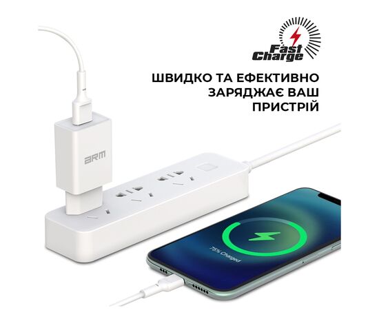 Зарядное устройство Armorstandart AR02 Basic USB 3.1A White (ARM59714), изображение 4 Зарядное устройство Armorstandart AR02 Basic USB 3.1A White (ARM59714), изображение 4