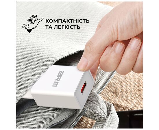 Зарядное устройство Armorstandart AR02 Basic USB 3.1A White (ARM59714), изображение 6 Зарядное устройство Armorstandart AR02 Basic USB 3.1A White (ARM59714), изображение 6