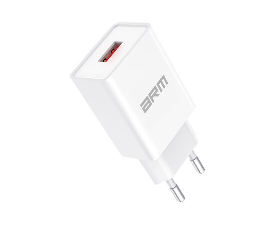 Зарядное устройство Armorstandart AR02 Basic USB 3.1A White (ARM59714)