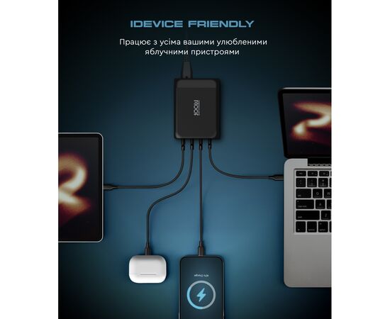 Зарядное устройство Armorstandart ARP-131 Resolute Power USB-C 100W GaN Black (ARM70024), изображение 10 Зарядное устройство Armorstandart ARP-131 Resolute Power USB-C 100W GaN Black (ARM70024), изображение 10