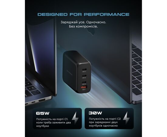 Зарядное устройство Armorstandart ARP-131 Resolute Power USB-C 100W GaN Black (ARM70024), изображение 3 Зарядное устройство Armorstandart ARP-131 Resolute Power USB-C 100W GaN Black (ARM70024), изображение 3