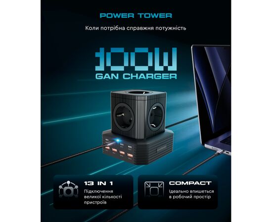 Зарядное устройство Armorstandart ARP-544 Resolute Power USB-C 100W GaN 2m Black (ARM73177), изображение 2 Зарядное устройство Armorstandart ARP-544 Resolute Power USB-C 100W GaN 2m Black (ARM73177), изображение 2