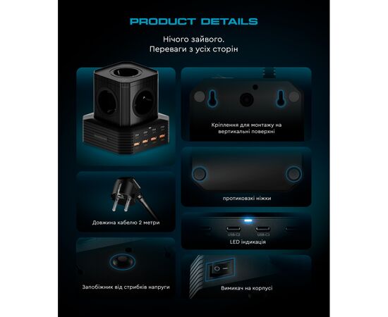 Зарядное устройство Armorstandart ARP-544 Resolute Power USB-C 100W GaN 2m Black (ARM73177), изображение 9 Зарядное устройство Armorstandart ARP-544 Resolute Power USB-C 100W GaN 2m Black (ARM73177), изображение 9