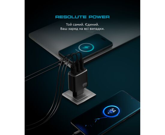 Зарядное устройство Armorstandart ARP-621 Resolute Power USB-C 65W GaN Black (ARM70023), изображение 4 Зарядное устройство Armorstandart ARP-621 Resolute Power USB-C 65W GaN Black (ARM70023), изображение 4