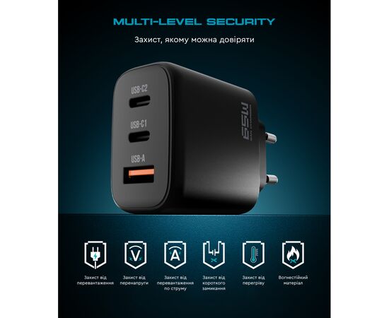 Зарядное устройство Armorstandart ARP-621 Resolute Power USB-C 65W GaN Black (ARM70023), изображение 7 Зарядное устройство Armorstandart ARP-621 Resolute Power USB-C 65W GaN Black (ARM70023), изображение 7