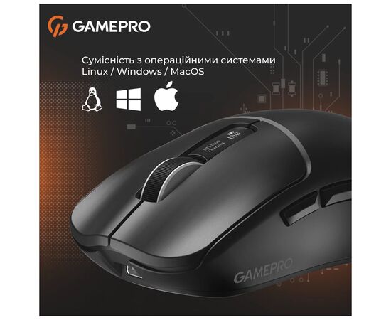 Мышка GamePro Genesis Ranker Wireless/Bluetooth/USB Black (GM012B), изображение 10 Мышка GamePro Genesis Ranker Wireless/Bluetooth/USB Black (GM012B), изображение 10