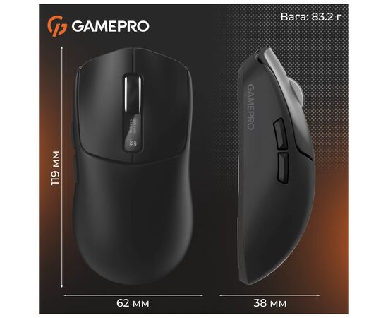 Мышка GamePro Genesis Ranker Wireless/Bluetooth/USB Black (GM012B), изображение 11 Мышка GamePro Genesis Ranker Wireless/Bluetooth/USB Black (GM012B), изображение 11