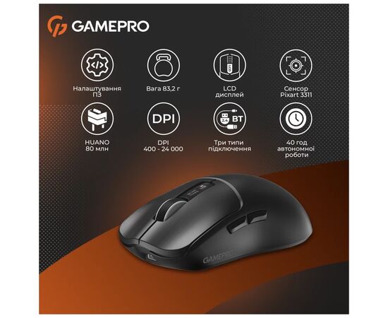 Мышка GamePro Genesis Ranker Wireless/Bluetooth/USB Black (GM012B), изображение 12 Мышка GamePro Genesis Ranker Wireless/Bluetooth/USB Black (GM012B), изображение 12