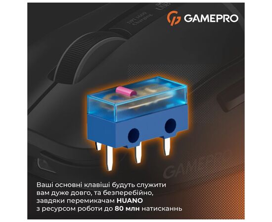 Мышка GamePro Genesis Ranker Wireless/Bluetooth/USB Black (GM012B), изображение 6 Мышка GamePro Genesis Ranker Wireless/Bluetooth/USB Black (GM012B), изображение 6