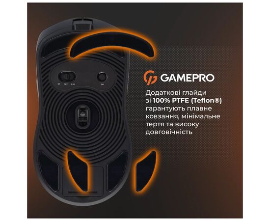 Мышка GamePro Genesis Ranker Wireless/Bluetooth/USB Black (GM012B), изображение 7 Мышка GamePro Genesis Ranker Wireless/Bluetooth/USB Black (GM012B), изображение 7