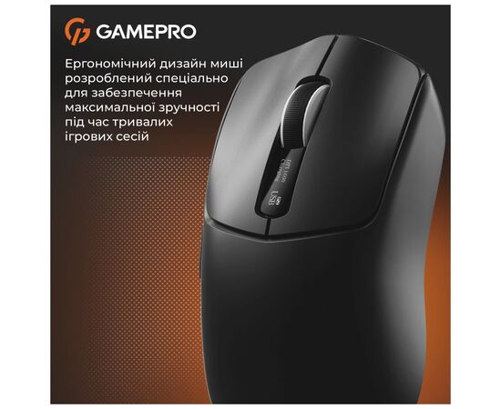 Мышка GamePro Genesis Ranker Wireless/Bluetooth/USB Black (GM012B), изображение 9 Мышка GamePro Genesis Ranker Wireless/Bluetooth/USB Black (GM012B), изображение 9