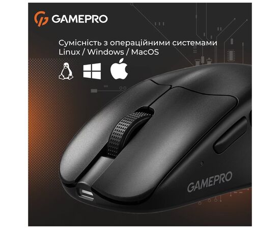 Мышка GamePro Genesis Avenger Wireless/Bluetooth/USB Black (GM096B), изображение 10 Мышка GamePro Genesis Avenger Wireless/Bluetooth/USB Black (GM096B), изображение 10