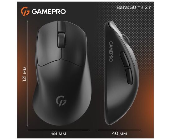 Мышка GamePro Genesis Avenger Wireless/Bluetooth/USB Black (GM096B), изображение 11 Мышка GamePro Genesis Avenger Wireless/Bluetooth/USB Black (GM096B), изображение 11