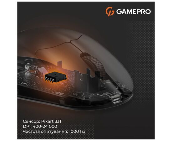 Мышка GamePro Genesis Avenger Wireless/Bluetooth/USB Black (GM096B), изображение 3 Мышка GamePro Genesis Avenger Wireless/Bluetooth/USB Black (GM096B), изображение 3