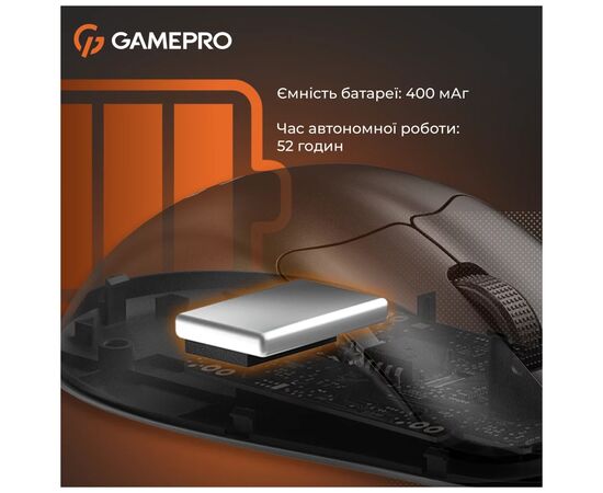 Мышка GamePro Genesis Avenger Wireless/Bluetooth/USB Black (GM096B), изображение 4 Мышка GamePro Genesis Avenger Wireless/Bluetooth/USB Black (GM096B), изображение 4
