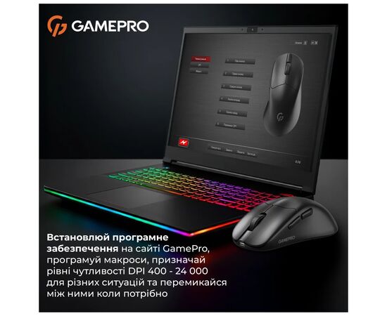 Мышка GamePro Genesis Avenger Wireless/Bluetooth/USB Black (GM096B), изображение 5 Мышка GamePro Genesis Avenger Wireless/Bluetooth/USB Black (GM096B), изображение 5