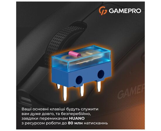 Мышка GamePro Genesis Avenger Wireless/Bluetooth/USB Black (GM096B), изображение 6 Мышка GamePro Genesis Avenger Wireless/Bluetooth/USB Black (GM096B), изображение 6