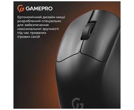 Мышка GamePro Genesis Avenger Wireless/Bluetooth/USB Black (GM096B), изображение 9 Мышка GamePro Genesis Avenger Wireless/Bluetooth/USB Black (GM096B), изображение 9