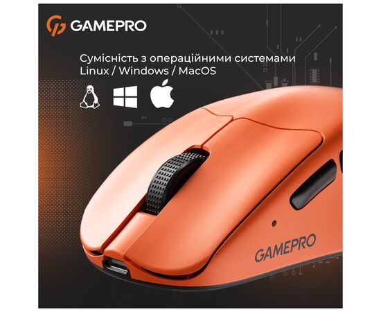 Мышка GamePro Genesis Avenger Wireless/Bluetooth/USB Orange (GM096O), изображение 10 Мышка GamePro Genesis Avenger Wireless/Bluetooth/USB Orange (GM096O), изображение 10