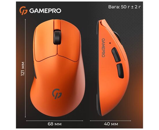 Мышка GamePro Genesis Avenger Wireless/Bluetooth/USB Orange (GM096O), изображение 11 Мышка GamePro Genesis Avenger Wireless/Bluetooth/USB Orange (GM096O), изображение 11