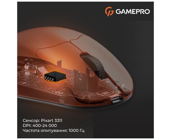 Мышка GamePro Genesis Avenger Wireless/Bluetooth/USB Orange (GM096O), изображение 5 Мышка GamePro Genesis Avenger Wireless/Bluetooth/USB Orange (GM096O), изображение 5