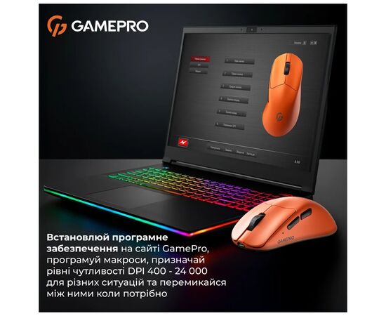 Мышка GamePro Genesis Avenger Wireless/Bluetooth/USB Orange (GM096O), изображение 7 Мышка GamePro Genesis Avenger Wireless/Bluetooth/USB Orange (GM096O), изображение 7