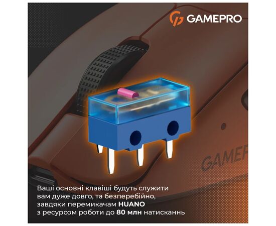 Мышка GamePro Genesis Avenger Wireless/Bluetooth/USB Orange (GM096O), изображение 8 Мышка GamePro Genesis Avenger Wireless/Bluetooth/USB Orange (GM096O), изображение 8