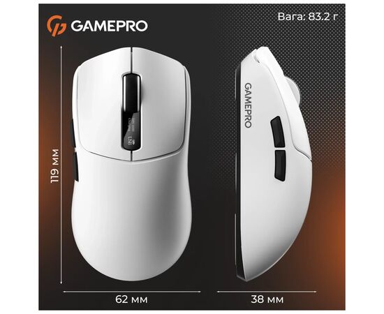 Мишка GamePro Genesis Ranker Wireless/Bluetooth/USB White (GM012W), зображення 11 Мишка GamePro Genesis Ranker Wireless/Bluetooth/USB White (GM012W), зображення 11