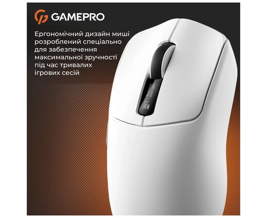 Мишка GamePro Genesis Ranker Wireless/Bluetooth/USB White (GM012W), зображення 9 Мишка GamePro Genesis Ranker Wireless/Bluetooth/USB White (GM012W), зображення 9