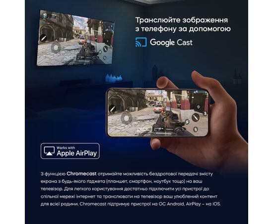 Телевизор Bravis 24K5000H, изображение 9 Телевизор Bravis 24K5000H, изображение 9