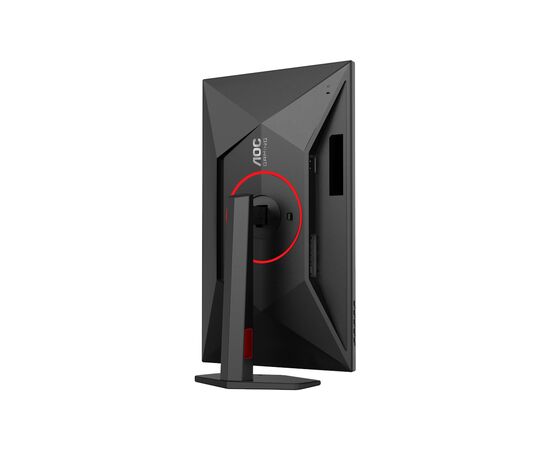 Монітор AOC Q27G4ZR, зображення 7 Монітор AOC Q27G4ZR, зображення 7