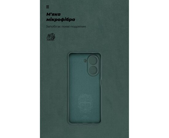 Чохол до мобільного телефона Armorstandart Xiaomi Redmi A5 4G Camera cover Dark Green (ARM85950), зображення 4