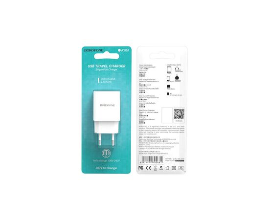 Зарядное устройство BOROFONE BA20A Sharp USB 10.5W White (6931474700681), изображение 4 Зарядное устройство BOROFONE BA20A Sharp USB 10.5W White (6931474700681), изображение 4