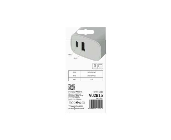 Зарядное устройство EMOS V02B15 1xUSB-A + 1xUSB-C 15W GaN (V02B15), изображение 9