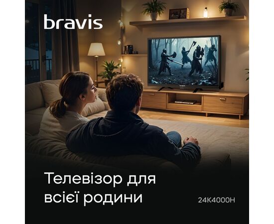 Телевизор Bravis 24K4000H, изображение 6 Телевизор Bravis 24K4000H, изображение 6