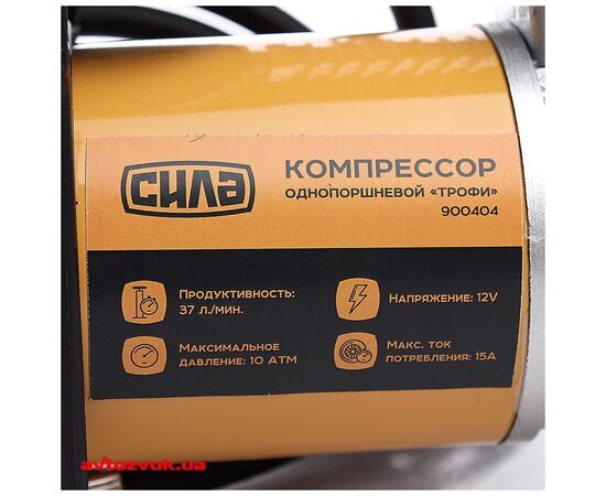 Автомобільний компресор СИЛА ПОСИЛЕНИЙ 37 л / хв 10 Атм (900404), зображення 3