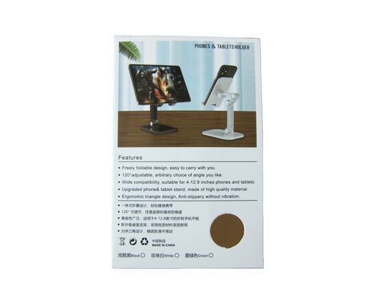 Подставка для планшета Dynamode smartphones/tablets 4-13 inches (PH-Stand-02 black), изображение 12 Подставка для планшета Dynamode smartphones/tablets 4-13 inches (PH-Stand-02 black), изображение 12