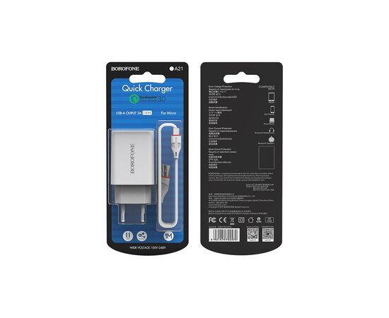 Зарядное устройство BOROFONE BA21A Long Journey USB QC3.0 + cable USB to Micro 5P 18W White (6931474702470), изображение 5 Зарядное устройство BOROFONE BA21A Long Journey USB QC3.0 + cable USB to Micro 5P 18W White (6931474702470), изображение 5
