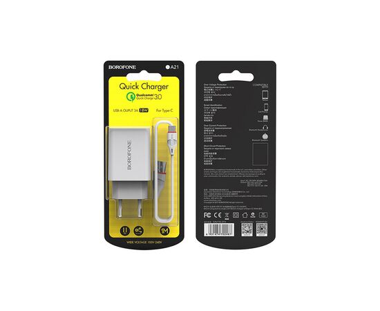 Зарядное устройство BOROFONE BA21A Long Journey USB QC3.0 + cable USB to USB-C 18W White (6931474702487), изображение 5 Зарядное устройство BOROFONE BA21A Long Journey USB QC3.0 + cable USB to USB-C 18W White (6931474702487), изображение 5