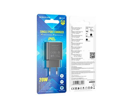 Зарядное устройство BOROFONE BA71A Power USB-C PD20W Black (6974443387957), изображение 4 Зарядное устройство BOROFONE BA71A Power USB-C PD20W Black (6974443387957), изображение 4