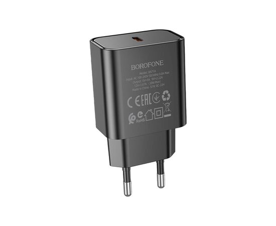 Зарядний пристрій BOROFONE BA71A Power USB-C PD20W Black (6974443387957)