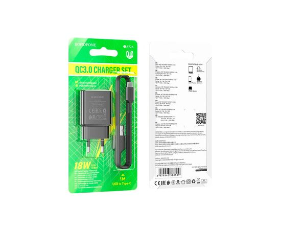Зарядное устройство BOROFONE BA72A Spring USB QC3.0 + cable USB to USB-C 18W Black (6974443388589), изображение 3 Зарядное устройство BOROFONE BA72A Spring USB QC3.0 + cable USB to USB-C 18W Black (6974443388589), изображение 3