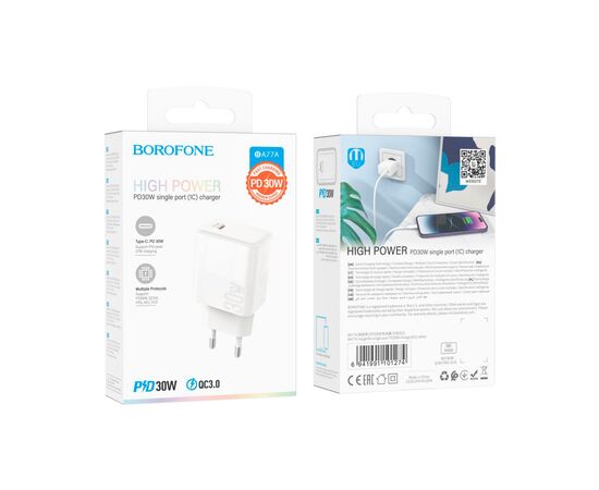 Зарядное устройство BOROFONE BA77A Insightful USB-C PD30W White (6941991101274), изображение 5 Зарядное устройство BOROFONE BA77A Insightful USB-C PD30W White (6941991101274), изображение 5