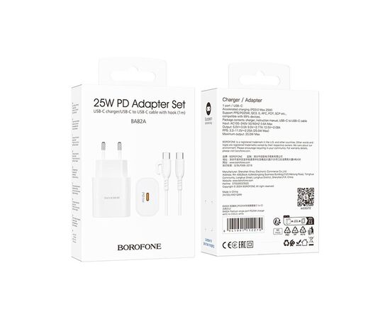 Зарядное устройство BOROFONE BA82A Platinum USB-C PD25W + cable USB-C to USB-C White (6941991112270), изображение 6 Зарядное устройство BOROFONE BA82A Platinum USB-C PD25W + cable USB-C to USB-C White (6941991112270), изображение 6