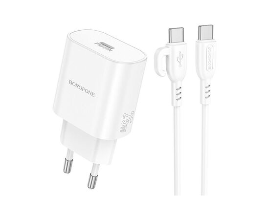 Зарядное устройство BOROFONE BA82A Platinum USB-C PD25W + cable USB-C to USB-C White (6941991112270)